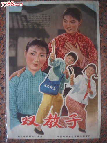 大陆人可以在香港考驾驶证吗